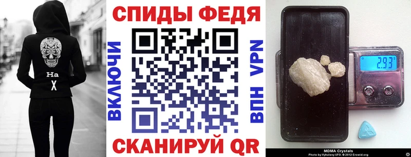АМФЕТАМИН Розовый  Чудово 