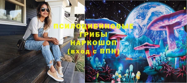 бутират Аркадак