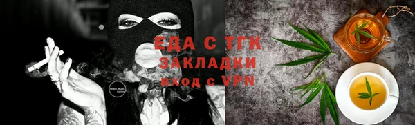гашиш Алексин
