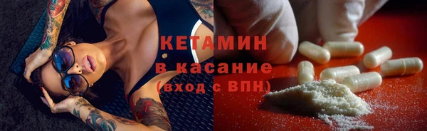 a pvp Армянск