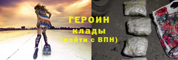 a pvp Армянск