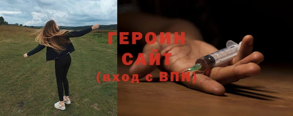 a pvp Армянск