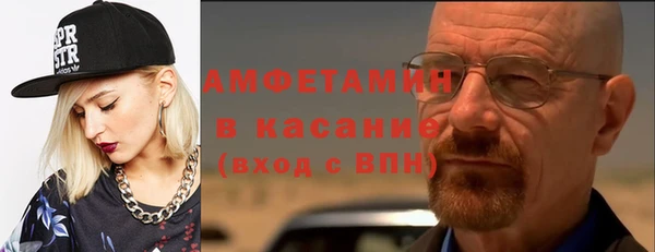 a pvp Армянск
