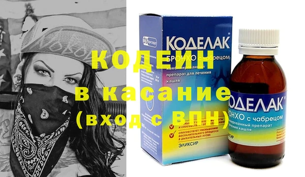 a pvp Армянск