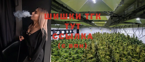 a pvp Армянск