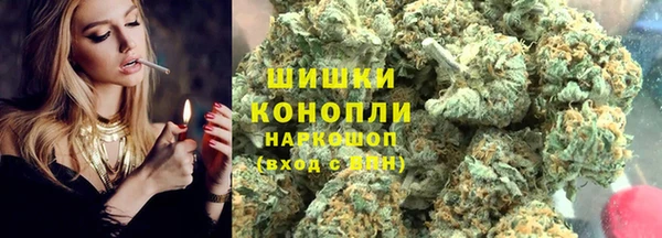 бутират Аркадак