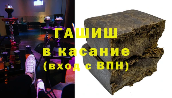 ALPHA-PVP Дмитриев