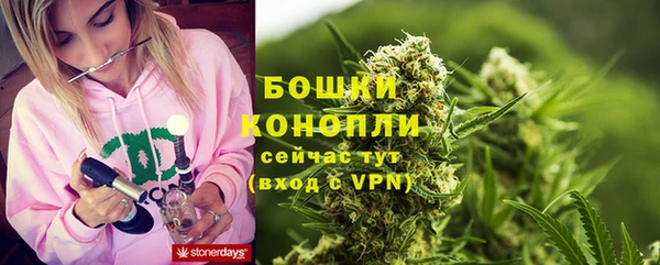 a pvp Армянск