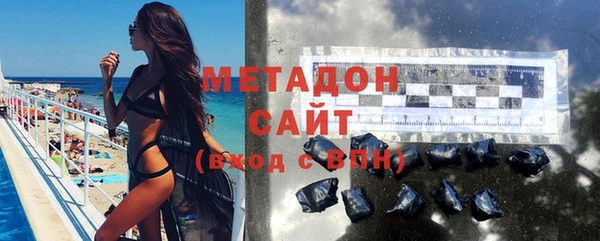 бутират Аркадак