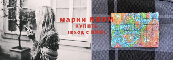 бутират Аркадак