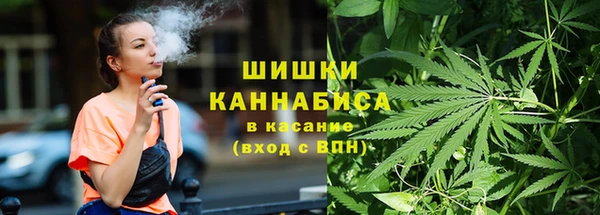 каннабис Дмитровск
