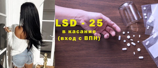 a pvp Армянск
