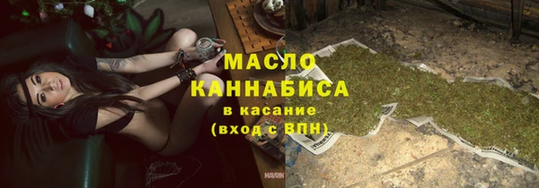 a pvp Армянск