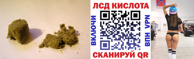 ЛСД экстази ecstasy  Чудово 
