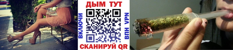 Канабис гибрид  даркнет сайт  Чудово 